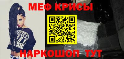 метадон Анапа
