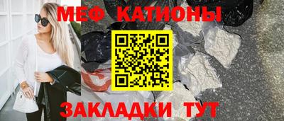 метадон Анапа