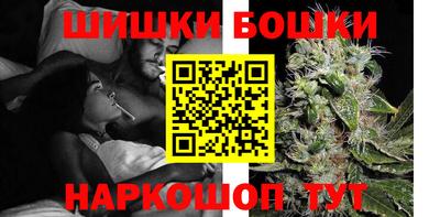 метадон Анапа