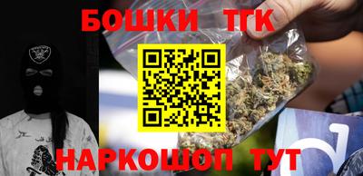 метадон Анапа