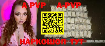метадон Анапа