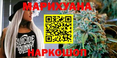 круглые Анжеро-Судженск