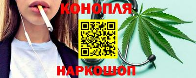 спиды Ангарск