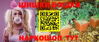 спиды Ангарск