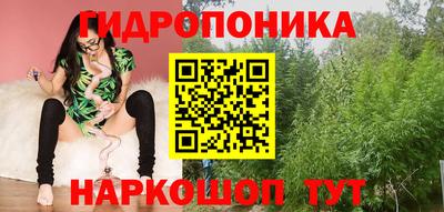 круглые Анжеро-Судженск