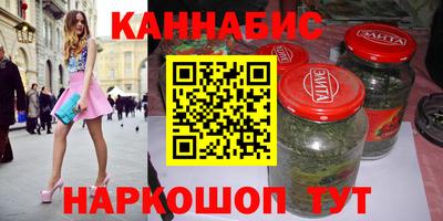 метадон Анапа