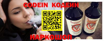 метадон Анапа