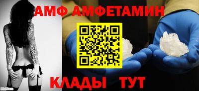 метадон Анапа