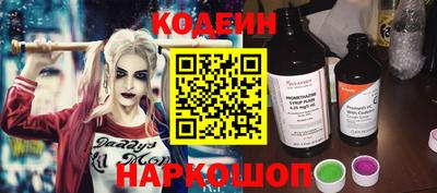 мефедрон Ачхой-Мартан