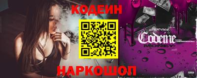 метадон Анапа