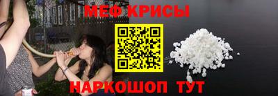 метадон Анапа
